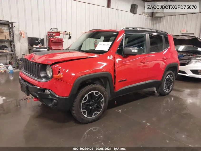 2016 Jeep Renegade Trailhawk VIN: ZACCJBCTXGPD75670 Lot: 40266426