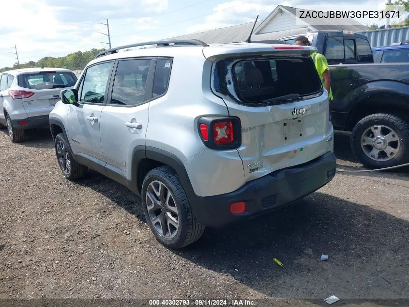 2016 Jeep Renegade Latitude VIN: ZACCJBBW3GPE31671 Lot: 40302793