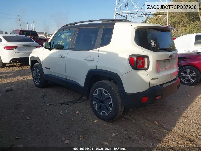 2016 Jeep Renegade Trailhawk VIN: ZACCJBCT7GPD37930 Lot: 40396401