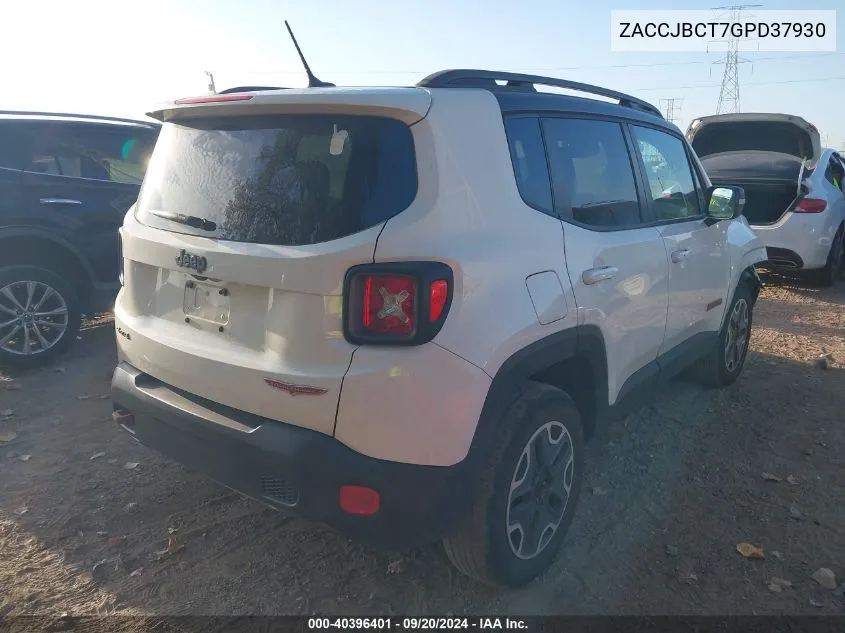 2016 Jeep Renegade Trailhawk VIN: ZACCJBCT7GPD37930 Lot: 40396401