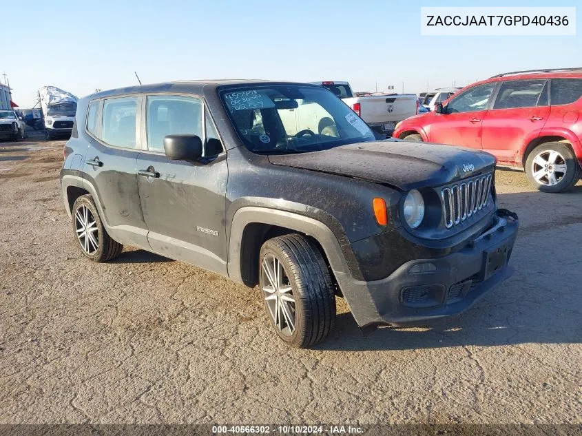 2016 Jeep Renegade Sport VIN: ZACCJAAT7GPD40436 Lot: 40566302