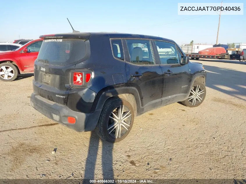 2016 Jeep Renegade Sport VIN: ZACCJAAT7GPD40436 Lot: 40566302