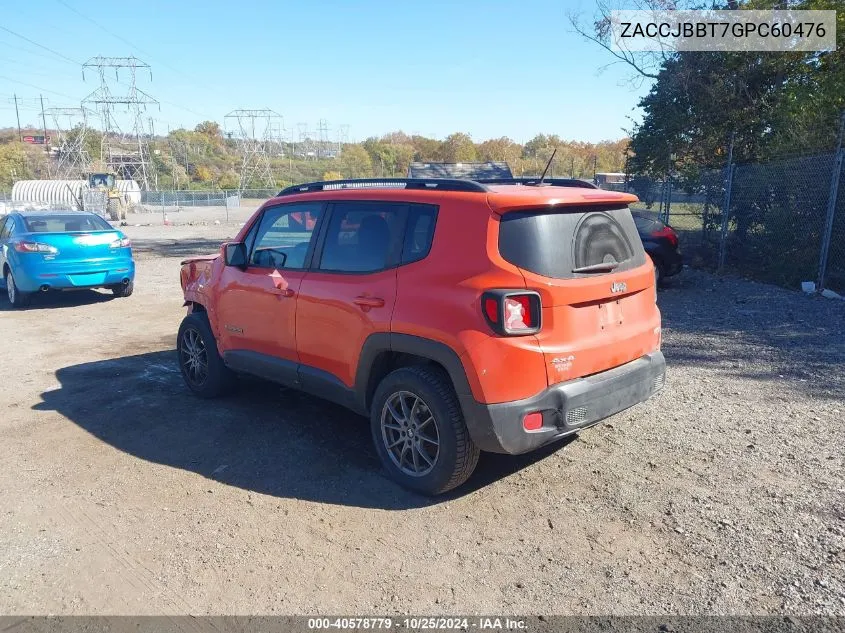 2016 Jeep Renegade Latitude VIN: ZACCJBBT7GPC60476 Lot: 40578779