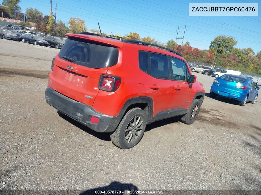 2016 Jeep Renegade Latitude VIN: ZACCJBBT7GPC60476 Lot: 40578779