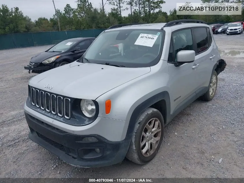 2016 Jeep Renegade Latitude VIN: ZACCJABT1GPD91218 Lot: 40793046