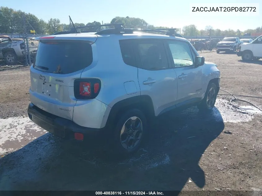 2016 Jeep Renegade Sport VIN: ZACCJAAT2GPD82772 Lot: 40838116