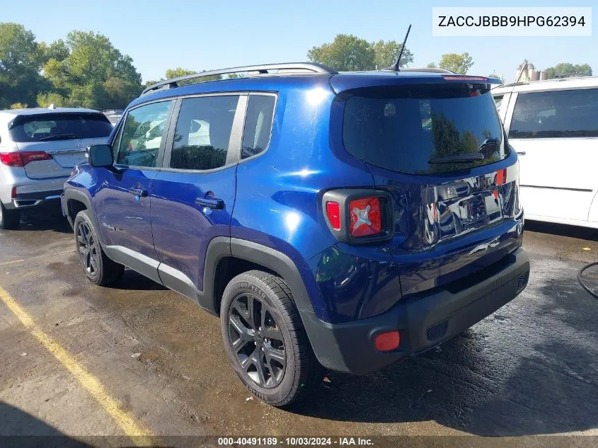 2017 Jeep Renegade Altitude 4X4 VIN: ZACCJBBB9HPG62394 Lot: 40491189