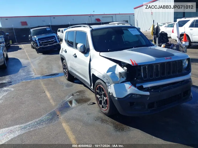 2018 Jeep Renegade Latitude Fwd VIN: ZACCJABB3JPG71012 Lot: 40589922