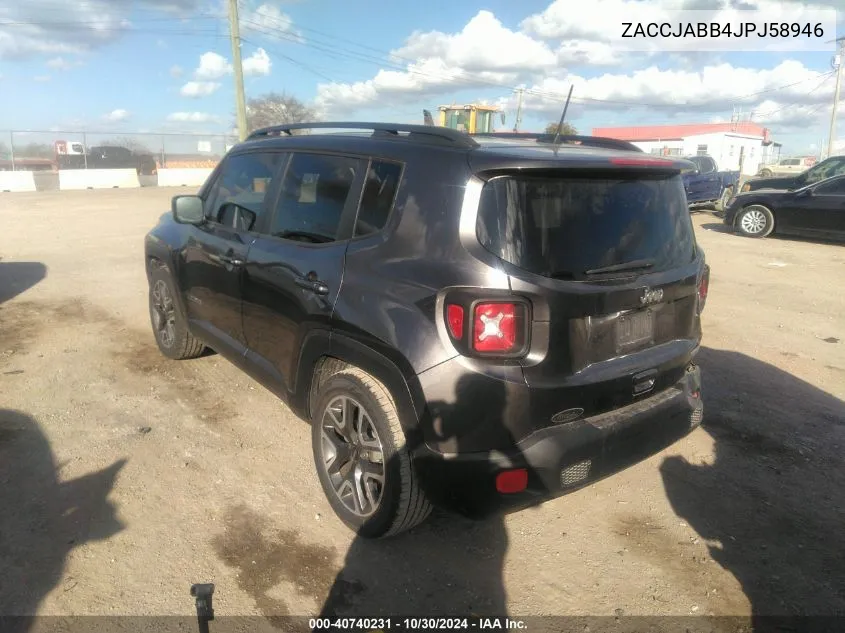 2018 Jeep Renegade Latitude Fwd VIN: ZACCJABB4JPJ58946 Lot: 40740231