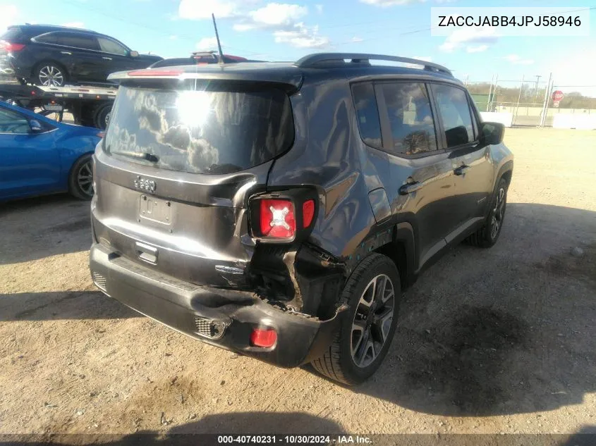 2018 Jeep Renegade Latitude Fwd VIN: ZACCJABB4JPJ58946 Lot: 40740231