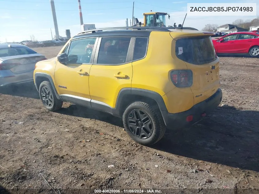 2018 Jeep Renegade Trailhawk 4X4 VIN: ZACCJBCB5JPG74983 Lot: 40820006