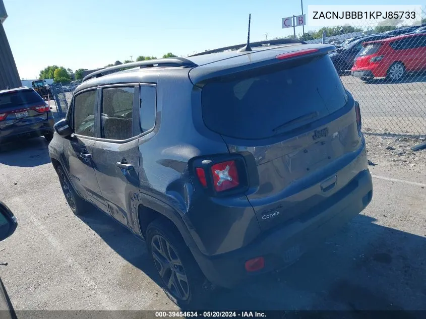 2019 Jeep Renegade Altitude 4X4 VIN: ZACNJBBB1KPJ85733 Lot: 39454634