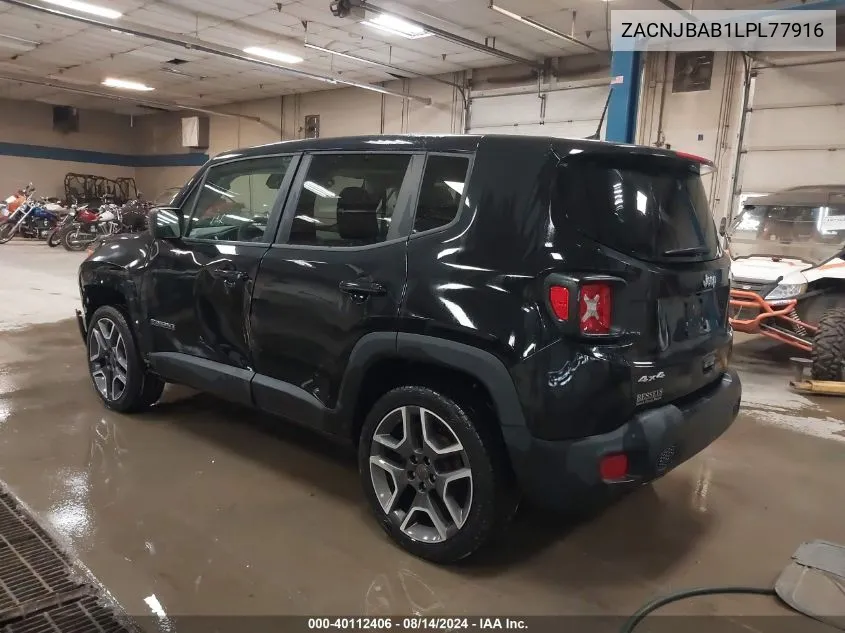 2020 Jeep Renegade Jeepster 4X4 VIN: ZACNJBAB1LPL77916 Lot: 40112406