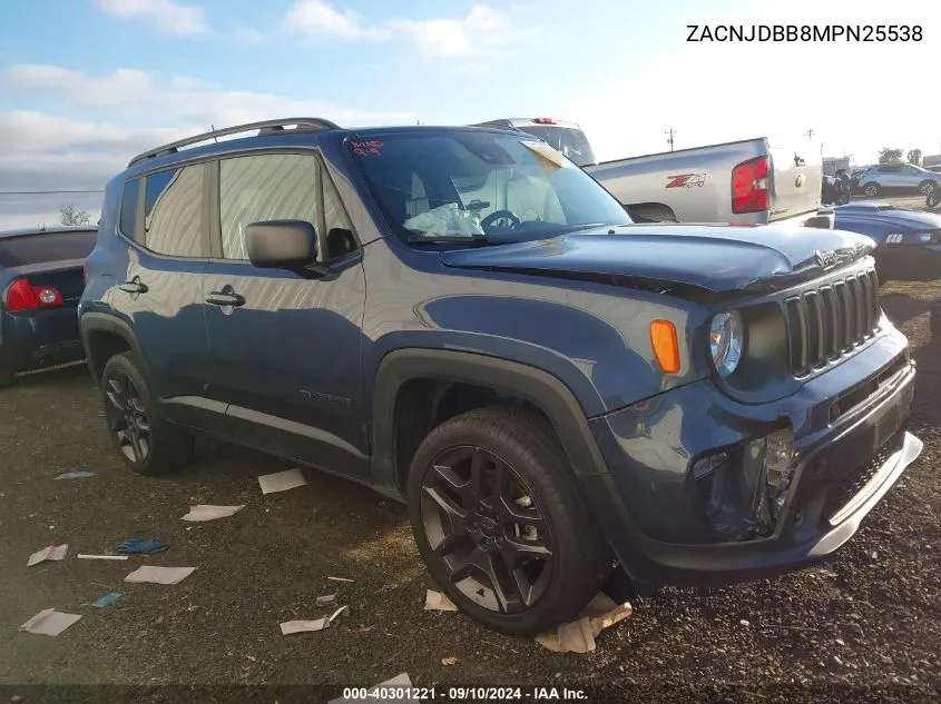 2021 Jeep Renegade Latitude VIN: ZACNJDBB8MPN25538 Lot: 40301221