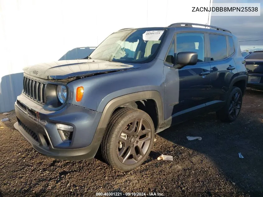 2021 Jeep Renegade Latitude VIN: ZACNJDBB8MPN25538 Lot: 40301221