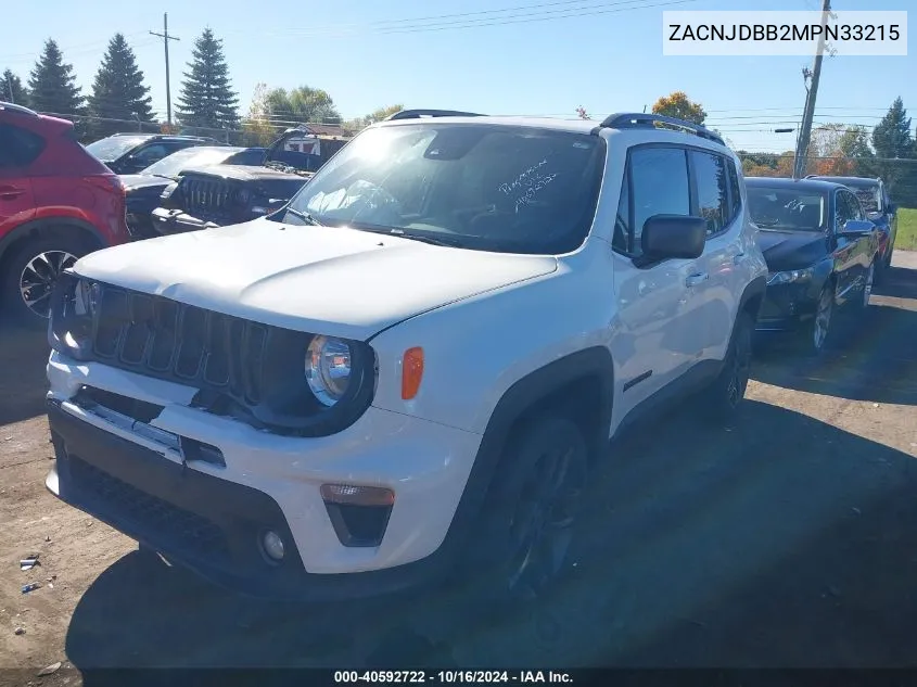 2021 Jeep Renegade 80Th Anniversary 4X4 VIN: ZACNJDBB2MPN33215 Lot: 40592722