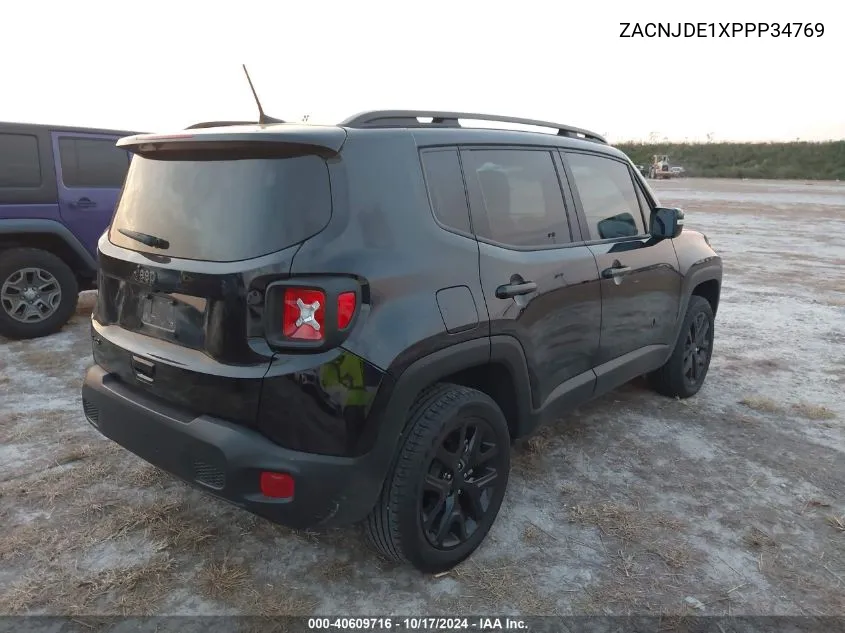 2023 Jeep Renegade Altitude VIN: ZACNJDE1XPPP34769 Lot: 40609716