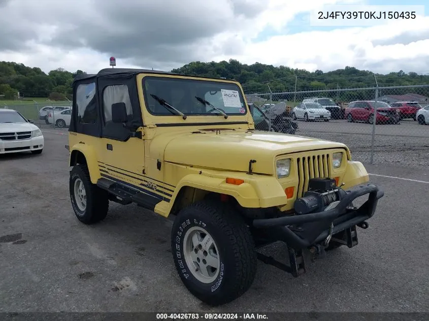 1989 Jeep Wrangler / Yj Islander VIN: 2J4FY39T0KJ150435 Lot: 40426783