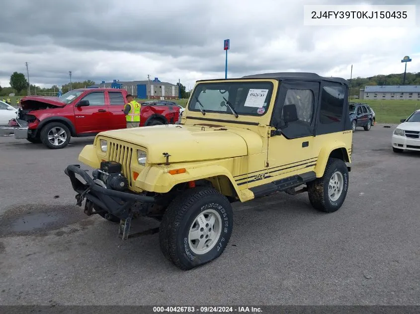 1989 Jeep Wrangler / Yj Islander VIN: 2J4FY39T0KJ150435 Lot: 40426783