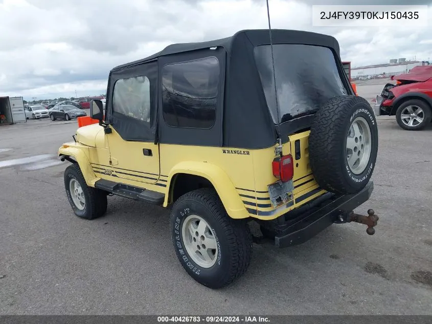 1989 Jeep Wrangler / Yj Islander VIN: 2J4FY39T0KJ150435 Lot: 40426783