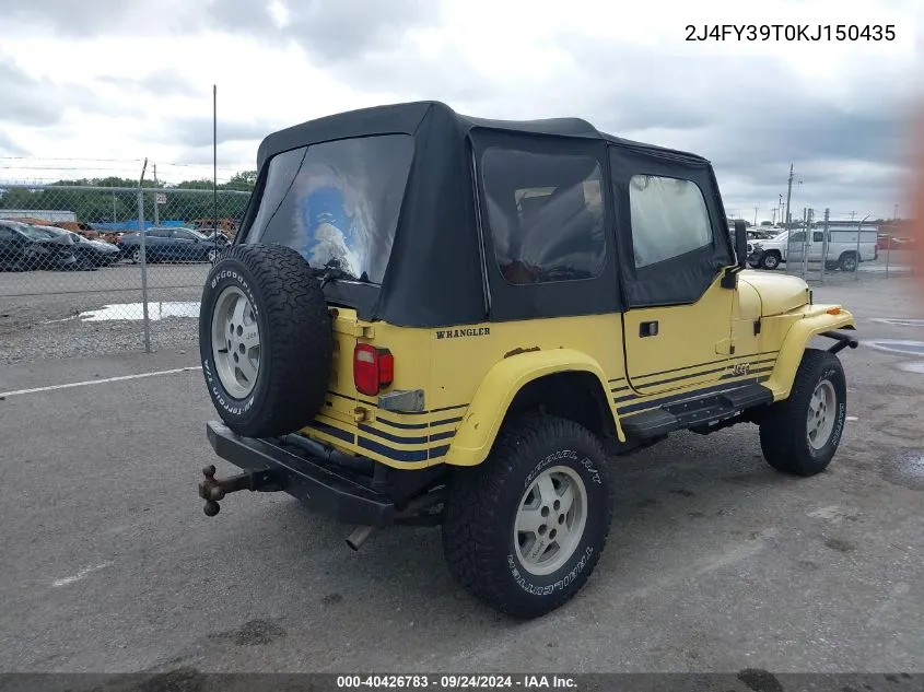 1989 Jeep Wrangler / Yj Islander VIN: 2J4FY39T0KJ150435 Lot: 40426783