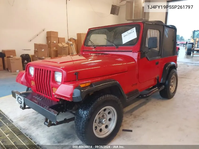 1995 Jeep Wrangler / Yj S/Rio Grande VIN: 1J4FY19P5SP261797 Lot: 40435814