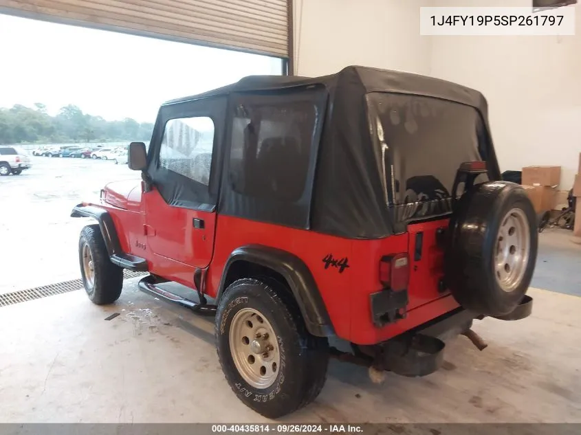 1995 Jeep Wrangler / Yj S/Rio Grande VIN: 1J4FY19P5SP261797 Lot: 40435814