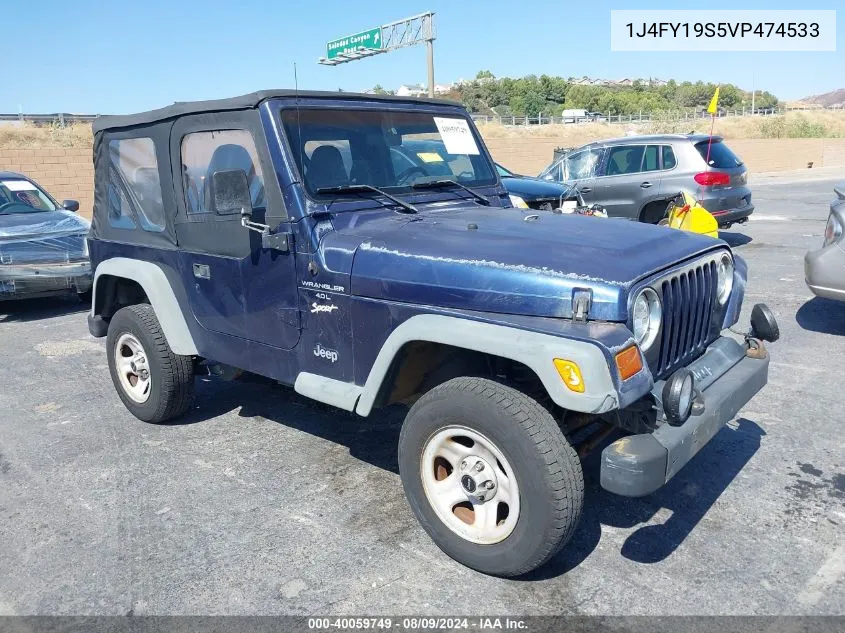 1J4FY19S5VP474533 1997 Jeep Wrangler Sport