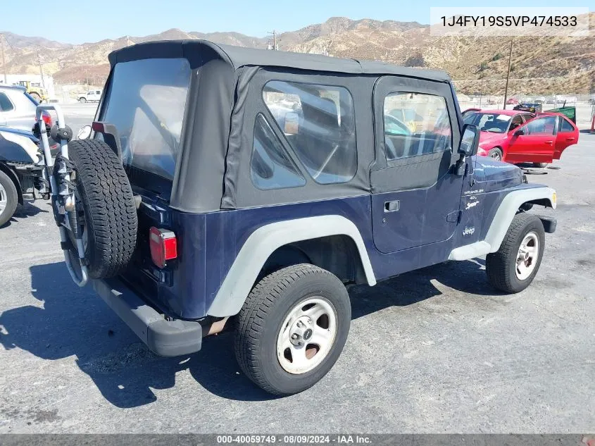 1J4FY19S5VP474533 1997 Jeep Wrangler Sport