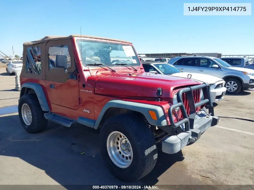 1J4FY29P9XP414775 1999 Jeep Wrangler / Tj Se