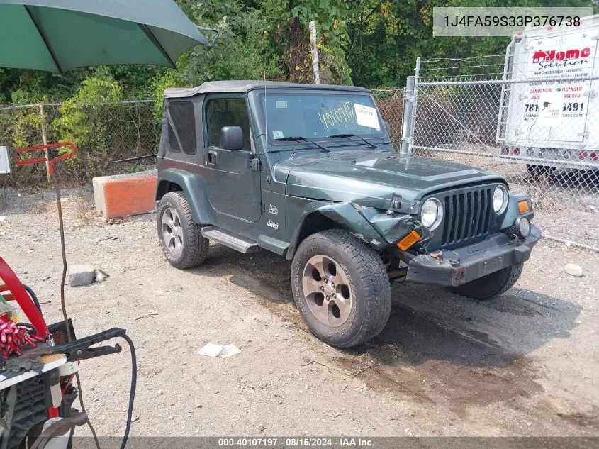 2003 Jeep Wrangler Sahara VIN: 1J4FA59S33P376738 Lot: 40107197