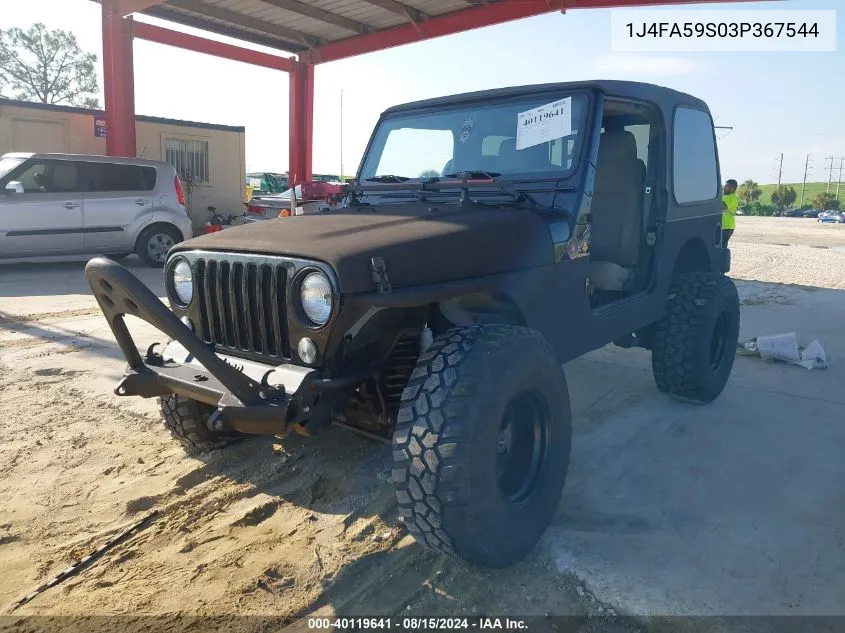 1J4FA59S03P367544 2003 Jeep Wrangler Sahara