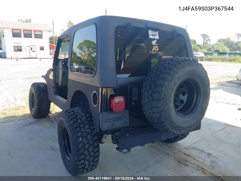 1J4FA59S03P367544 2003 Jeep Wrangler Sahara