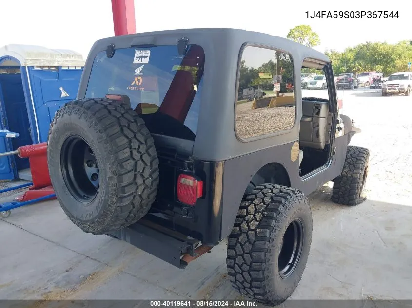 1J4FA59S03P367544 2003 Jeep Wrangler Sahara