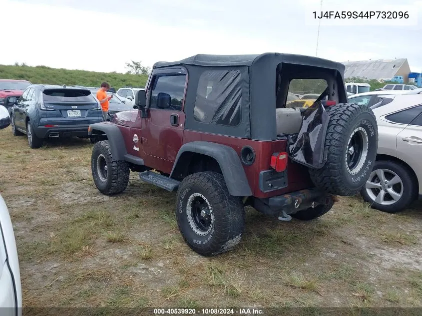 2004 Jeep Wrangler / Tj Sahara VIN: 1J4FA59S44P732096 Lot: 40539920