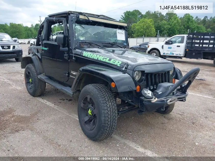 1J4FA54188L519812 2008 Jeep Wrangler Sahara