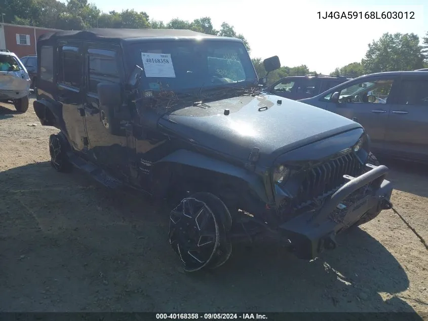 2008 Jeep Wrangler Unlimited Sahara VIN: 1J4GA59168L603012 Lot: 40168358