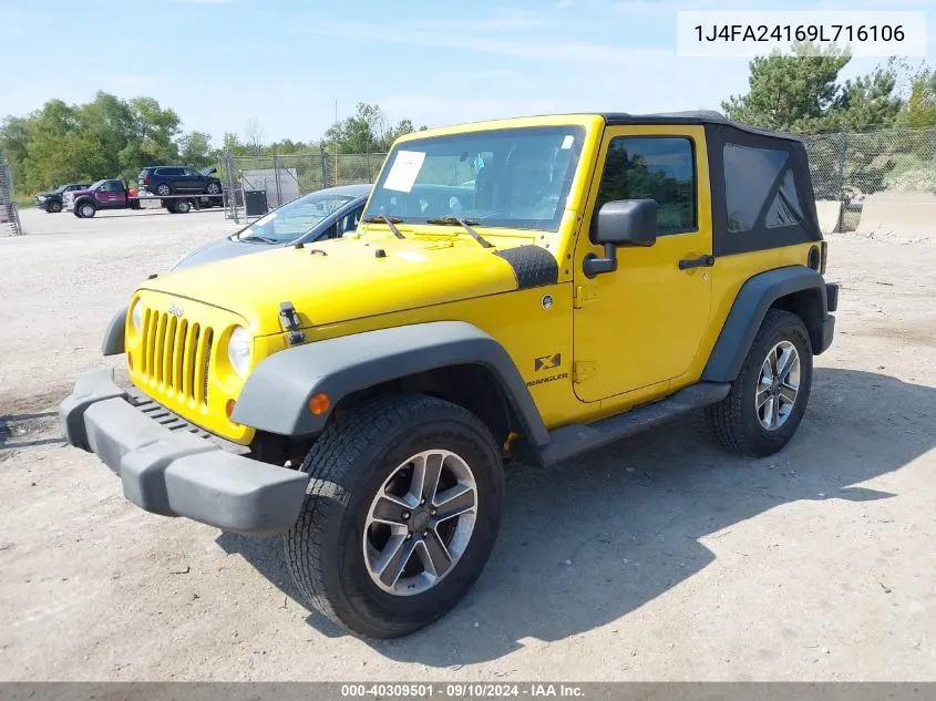 2009 Jeep Wrangler X VIN: 1J4FA24169L716106 Lot: 40309501