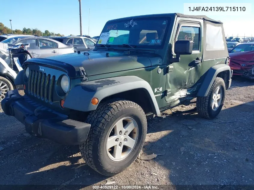 2009 Jeep Wrangler X VIN: 1J4FA24139L715110 Lot: 40529122