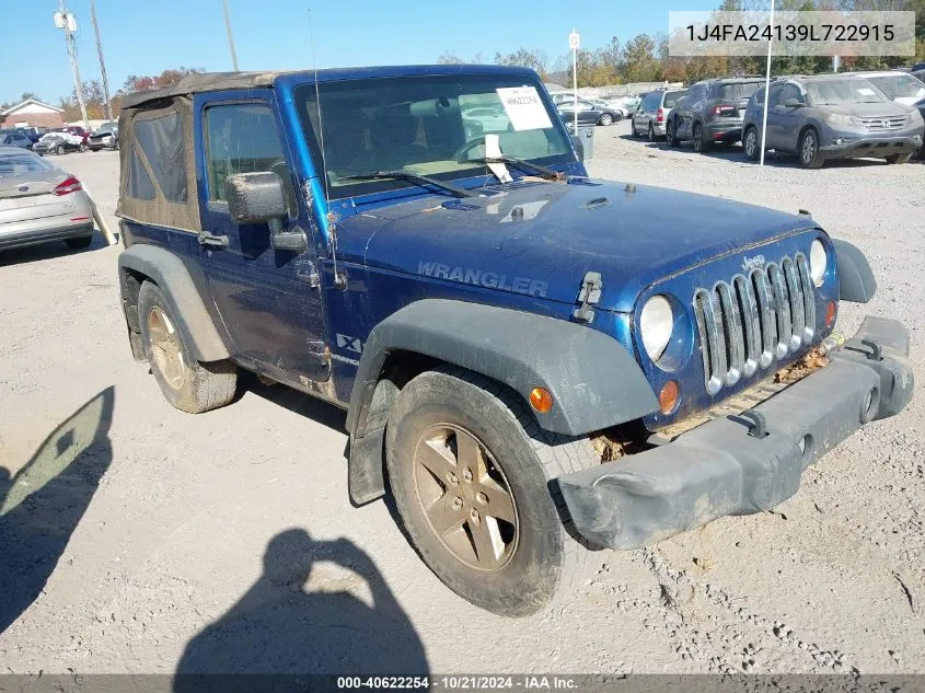 2009 Jeep Wrangler X VIN: 1J4FA24139L722915 Lot: 40622254