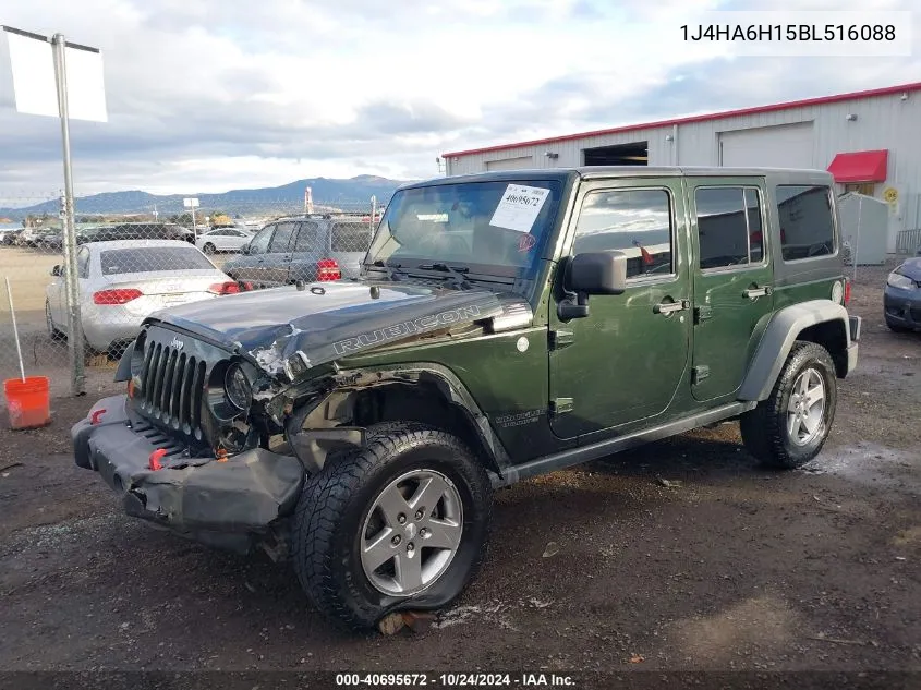 2011 Jeep Wrangler Unlimited Rubicon VIN: 1J4HA6H15BL516088 Lot: 40695672