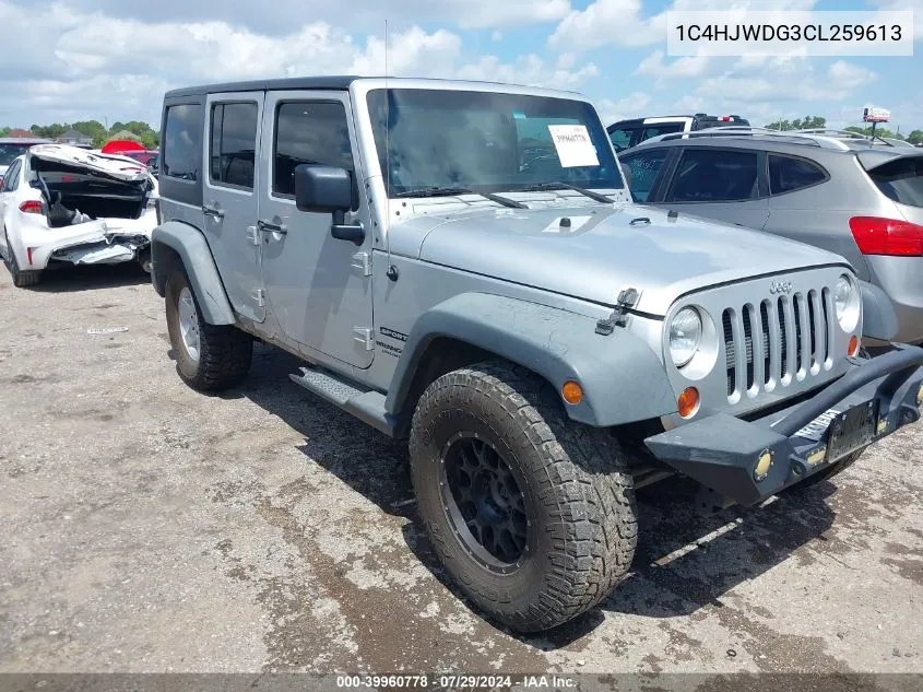 2012 Jeep Wrangler Unlimited Sport VIN: 1C4HJWDG3CL259613 Lot: 39960778