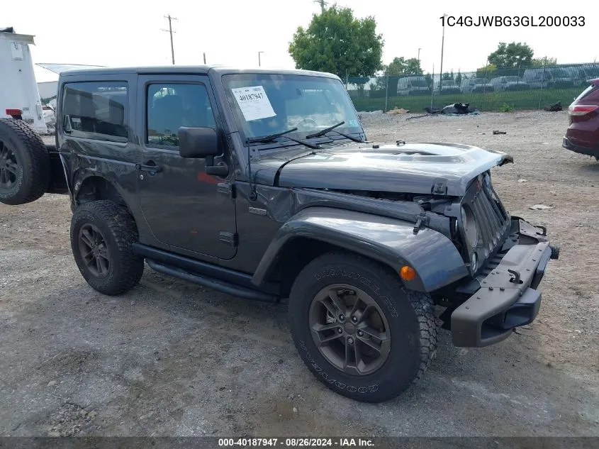 1C4GJWBG3GL200033 2016 Jeep Wrangler 75Th Anniversary