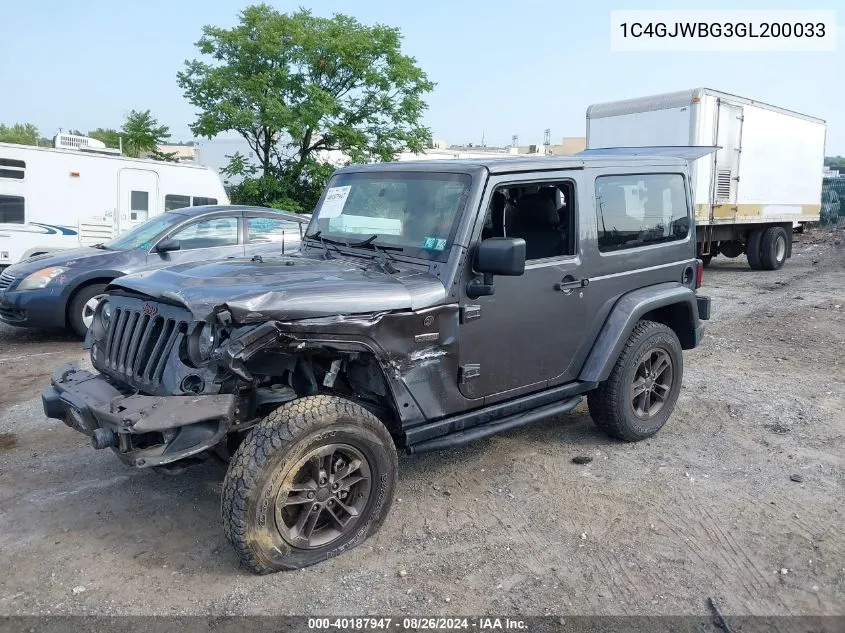 2016 Jeep Wrangler 75Th Anniversary VIN: 1C4GJWBG3GL200033 Lot: 40187947