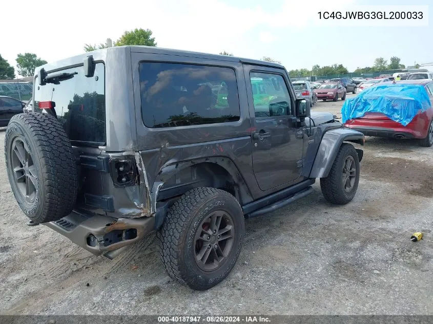 2016 Jeep Wrangler 75Th Anniversary VIN: 1C4GJWBG3GL200033 Lot: 40187947