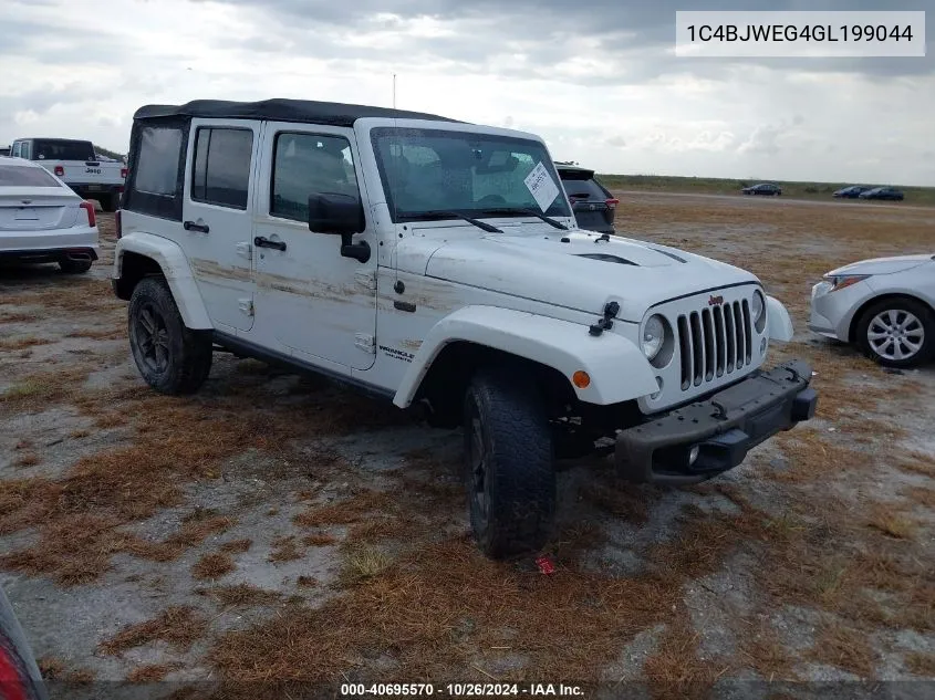 2016 Jeep Wrangler Unlimited 75Th Anniversary VIN: 1C4BJWEG4GL199044 Lot: 40695570