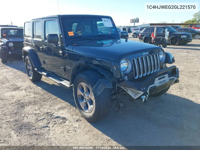 2016 Jeep Wrangler Unlimited Sahara VIN: 1C4HJWEG2GL221570 Lot: 40834258