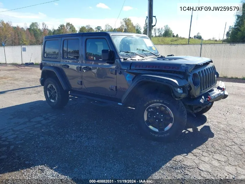 2018 Jeep Wrangler Unlimited Rubicon 4X4 VIN: 1C4HJXFG9JW259579 Lot: 40882031