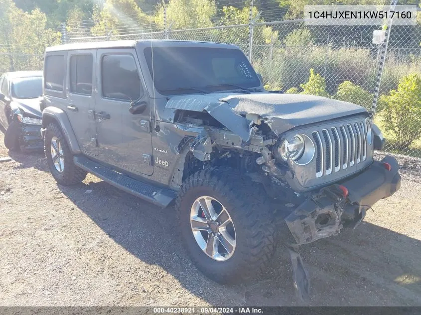 2019 Jeep Wrangler Unlimited Sahara VIN: 1C4HJXEN1KW517160 Lot: 40238921