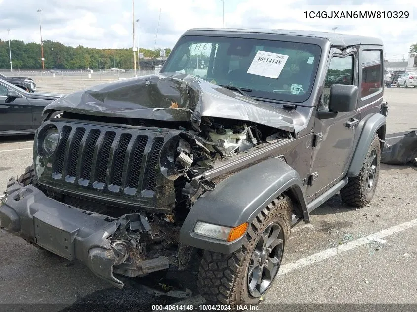 2021 Jeep Wrangler Willys 4X4 VIN: 1C4GJXAN6MW810329 Lot: 40514148